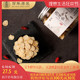 哪里有卖最新版的拦截马源码,我想买? 短信拦截马哪里有得卖?木马