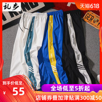 2828电影网三级兔费 2017理论片电影大全 2017理论片电影大全