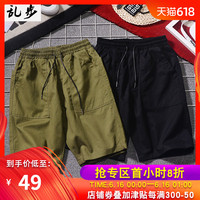 纵然草莓100在线视频咚草莓100在线直播视频爱看福利电影院2019哑王的野蛮王妃