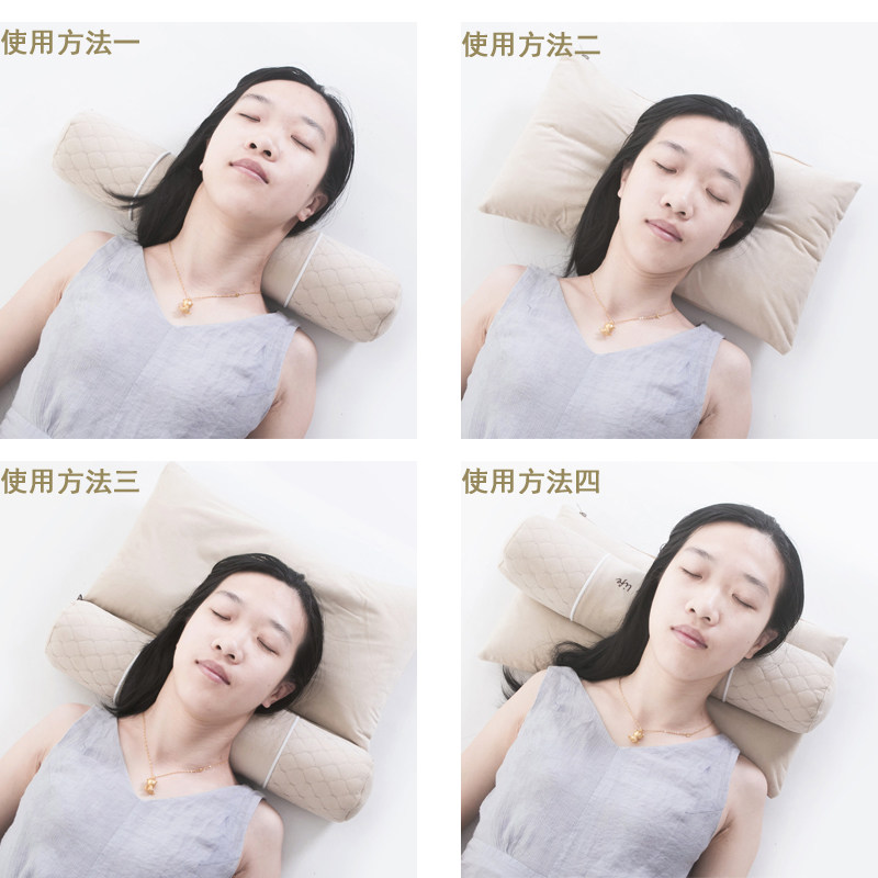 问雅决明子护颈枕y013103j
