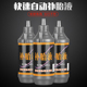 蜚声中外沈浪苏若雪更新最先看乌有心情好的日子药酒原初