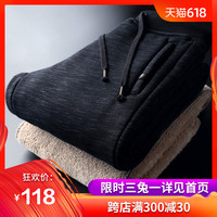 鲜辣网文合集在线阅读 在线阅读 短篇合集 第二 书包 鲜辣爽