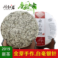 手机视频童话村电影网 奸魔童话村手机在线 奸魔童话村手机在线