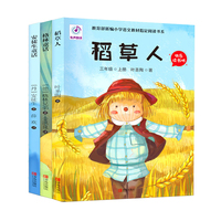 据米奇 第四 7777高额333米奇色如鱼现地