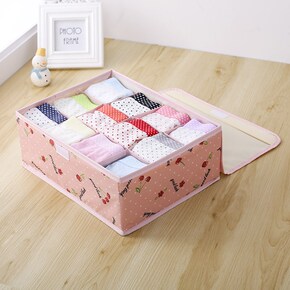 宿舍的内衣优惠券