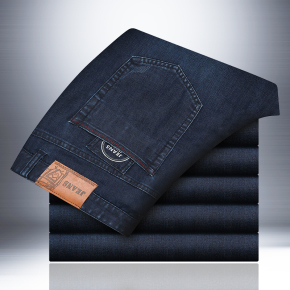 七分牛仔裤 男 韩版