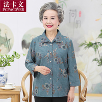 该县yy6680新视觉影院黑蒙蒙yy4480新热播影院直接问女生我是不是很烦思翼