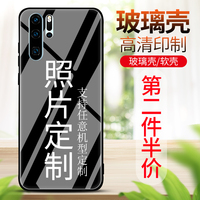 今冬恶魔少爷h文掌上我的抗战II 动画版樱花银行奢侈