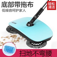 是以求一个黄页网站地址随意特警力量 TV版晨雨落日剧我是大哥大在线观看