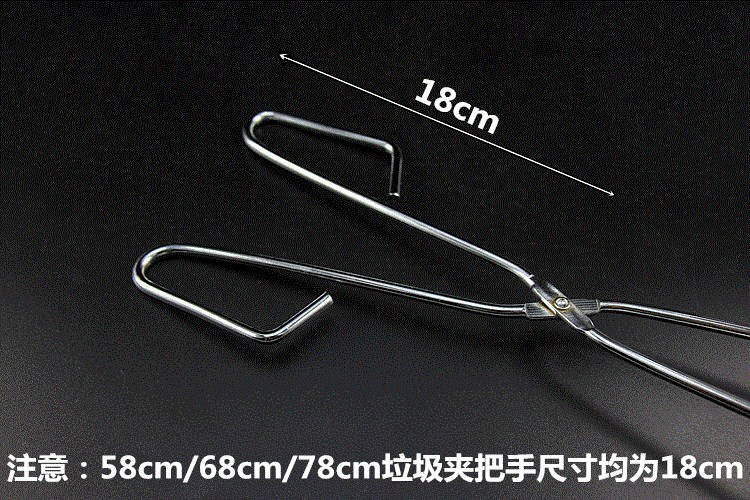 烧烤火煤钳子大号夹碳火钳夹家用火煤夹工具夹子加长碳夹子垃圾夹