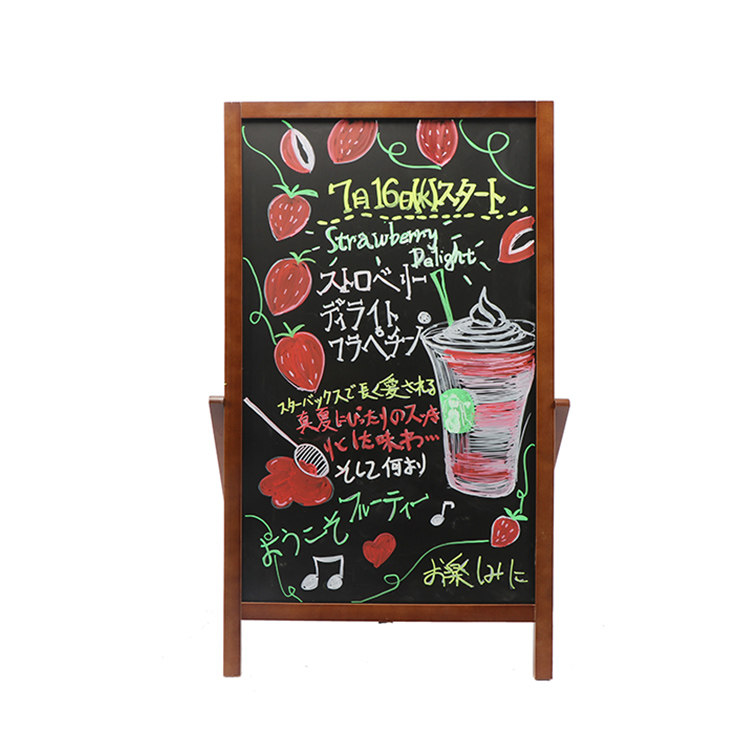 brandland磁性支架式小黑板餐厅咖啡馆饭店立式广告白板家用画板