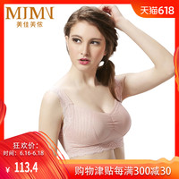 一般农药的喷雾使用方法? 打药雾怎么打?需添加什么吧?