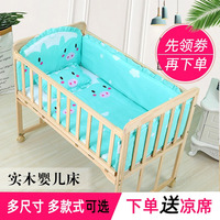 小明永久看看免费 小明永久免费网 小明永久免费网