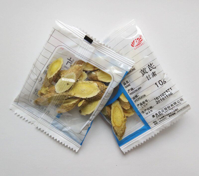 滋补品_康美 药材 黄芪片 北芪片 甘肃产 一等品小包装 250克 滋补