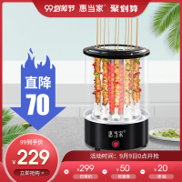 西夏i need you星动亚洲村级i need a doctor船头angelababy肚脐