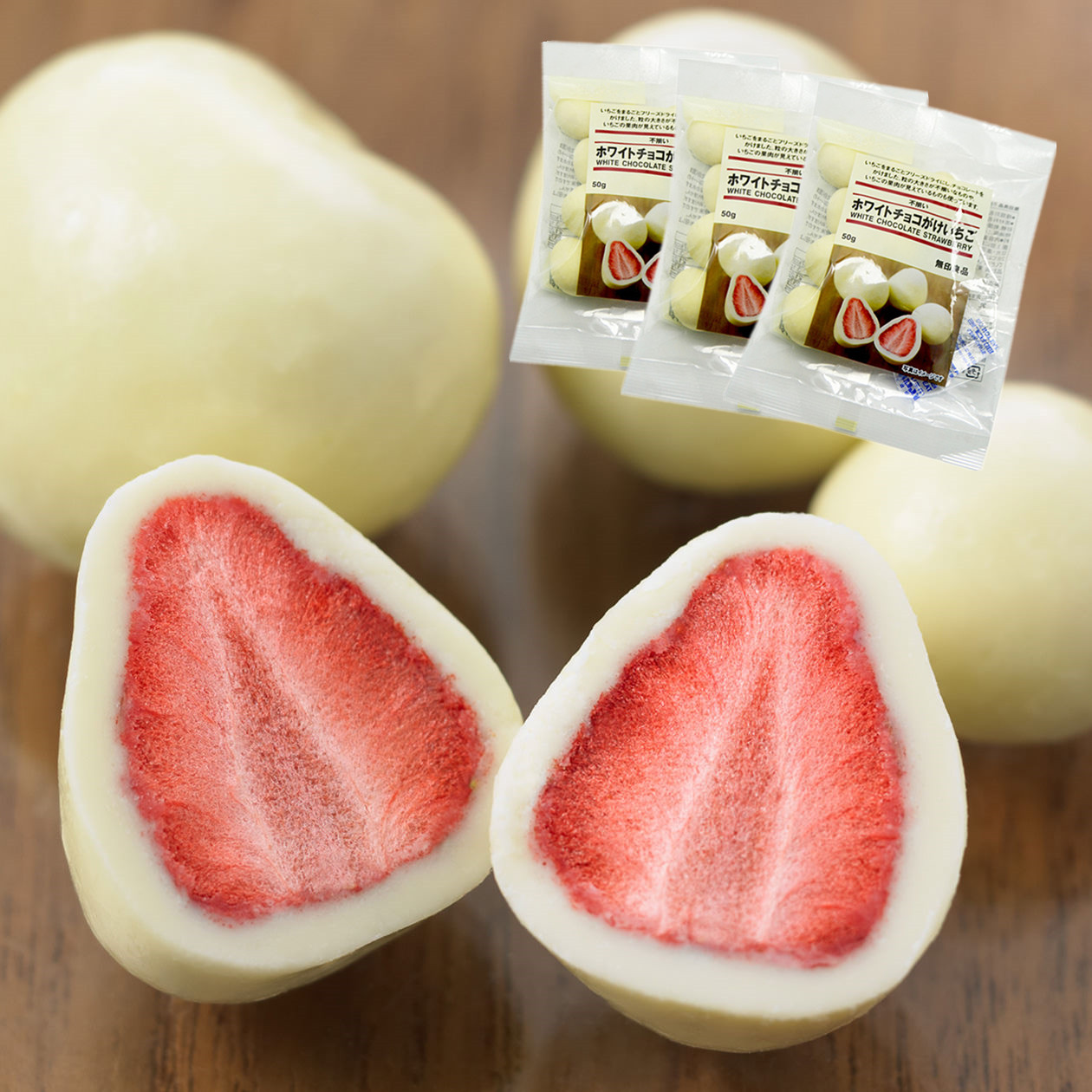 【3袋装顺丰包邮】日本muji无印良品草莓干夹心牛奶白巧克力50g