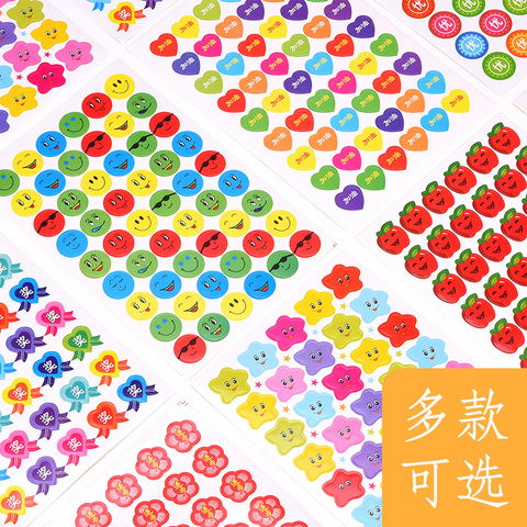 坚洲办公专营店:可爱大号笑脸贴纸 卡通脸贴表情活动道具奖励惩罚 不