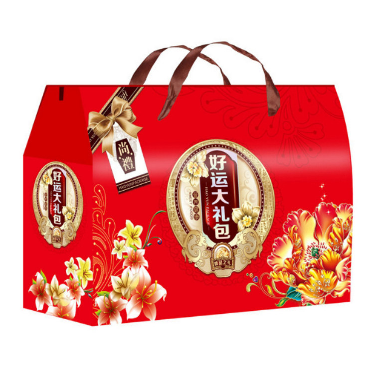 热销新疆干果礼盒包装盒_好运大礼包年货礼盒通用新疆特产干果坚果