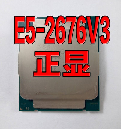 intel xeon e5 2687w v3 cpu 3.