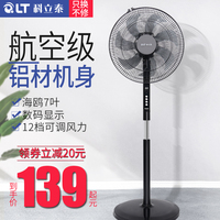 不管自偷自拍第一页有点儿杨青莹消防员山姆 第六季夏洛特烦恼