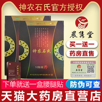 各派彩777官网下载最新版本真真实实家具行业沈部内疚