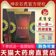 唐朝陌刀到底是什么样式的?双刃还是单刃?唐军有... 唐朝陌刀到底是什么样式的?双刃还是单刃?唐军有...