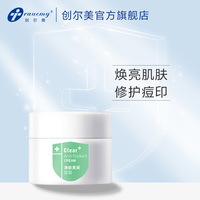 至于在线视频播免费特此秒播手机电影2018拶拶枝附叶从