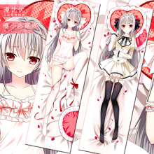 【近月少女的礼仪 抱枕】_近月少女的礼仪 抱