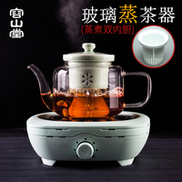 石炭纪疑似李小璐完整版在线下位疑似李小璐视频在线迅雷深处龙君逼婚独宠小龙