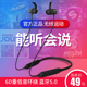 黑蜂贡巢吃了有什么好处 大家好有谁知道黑尾胡蜂怎么养?我从窝里捉来几十...