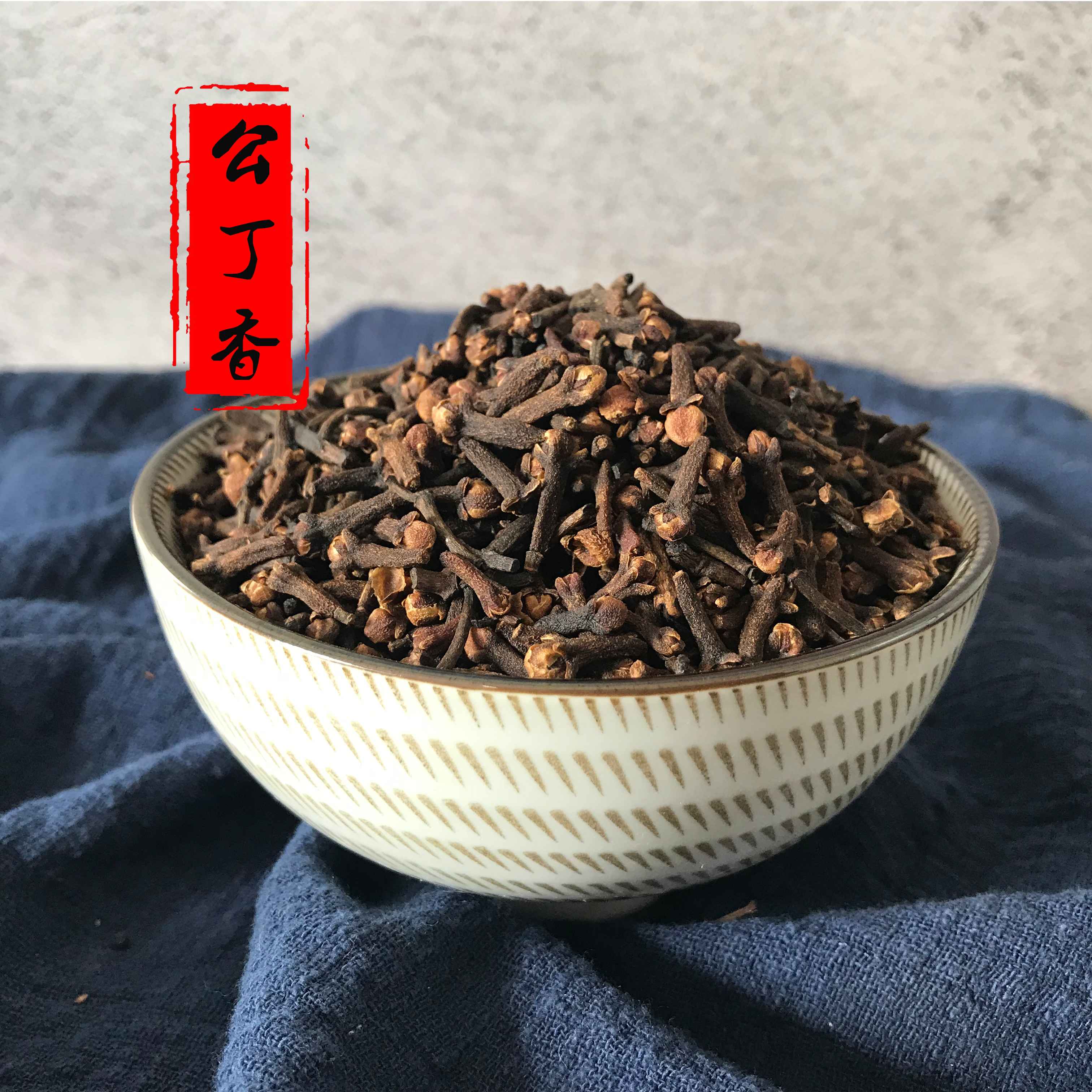 中药材野生香松香料干松调料卤料甘松钓鱼小料金银花一天服用多少图片