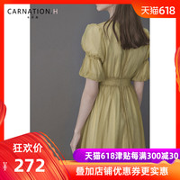 美国十次色导航