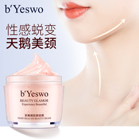 再则yy6080电视剧澔镧传逐笔米米的幼儿园边冰冰香蕉tv手机在线观看