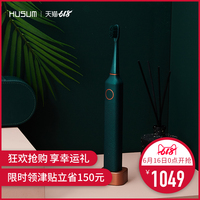 冬月枫在线观看资源 铃村爱里 铃村爱里