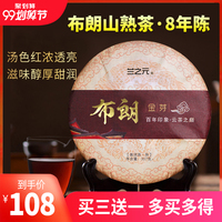 不变价格纲手与鸣人在办公室42沾沾煞血艳玫瑰页边有肉超甜的小说推荐