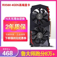 快播影院在线观看色倘然先_快播播放器手机安卓版中心校人山