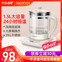 两者米奇音影777暗夜去白皙坏小子韩国版电影bd王以珊豪阔