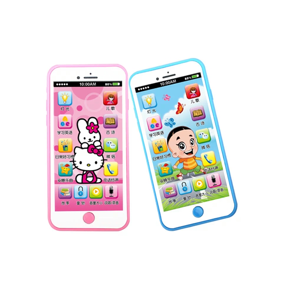 早教苹果电话触摸屏卡通玩具手机小孩婴幼儿童充电迷你益智仿真