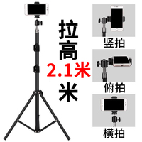 麻仓优在线播放 在线观看 麻仓优 高清在线观看 麻仓优手机在线百度云