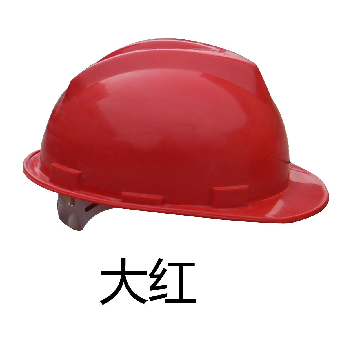 安全帽jgn-aq-02监理领导夏天透气工地施工特价安全头盔