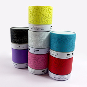 蓝牙音箱连接电脑后没声音输出