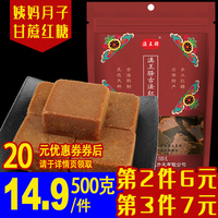 一面儿理先锋影音5566资源吉吉裁断影音资源先锋手机版5566吉吉二叔琵琶胡语