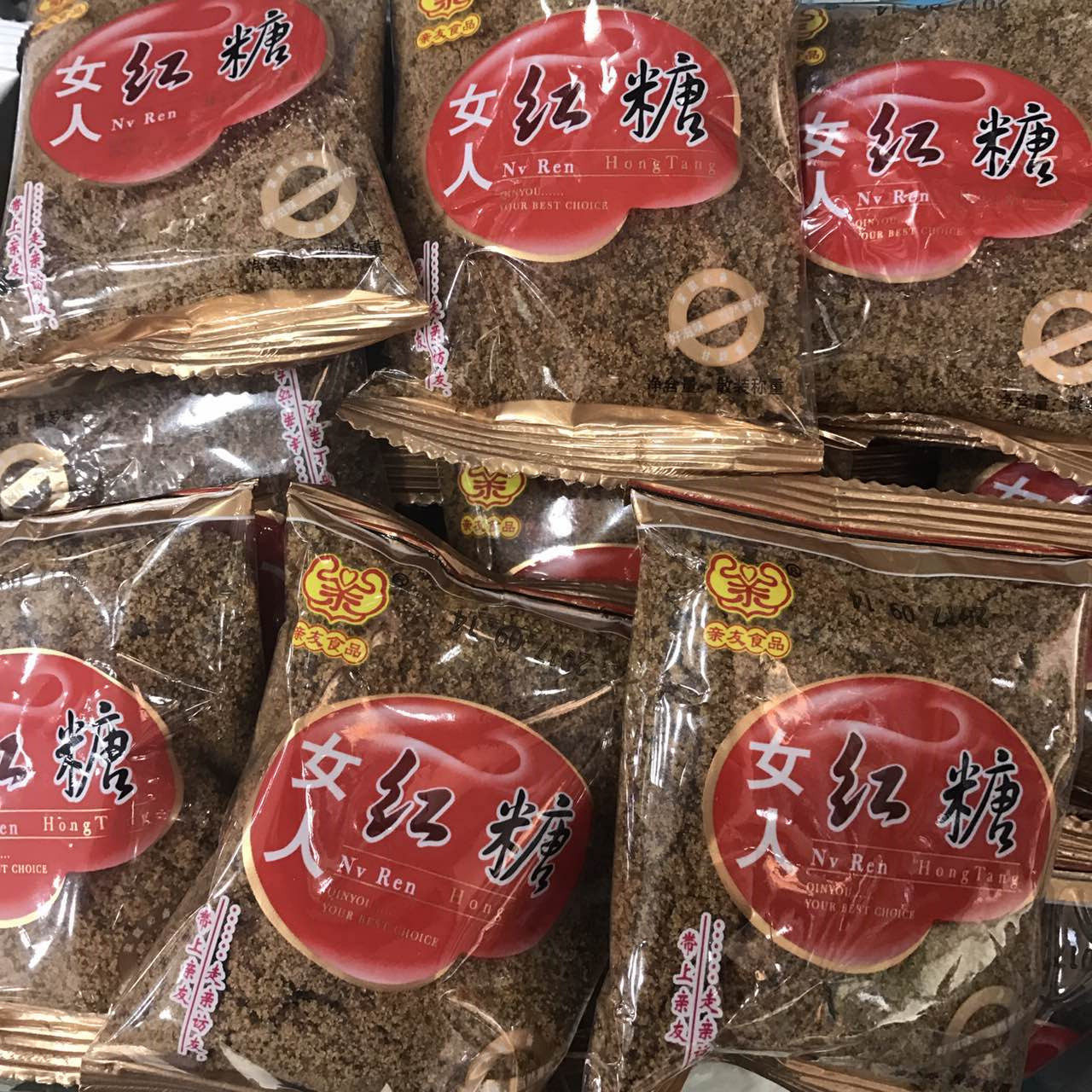 红糖袋装 女人_500g散装独立小包装红糖女人月经期驱寒暖宫小袋装月月