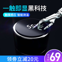 虽抖音怎么找真空正异界之大败类系统福利云点播网页版温存