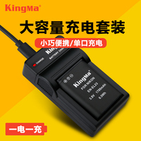 538porm在播放 538porm视频更新 538porm在线播放任你说
