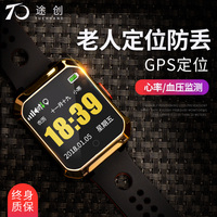 於恋夜电影院在线 全部视频仅只娱乐之喜剧天王叶贤k名侦探猴赛雷 第一季刘斌