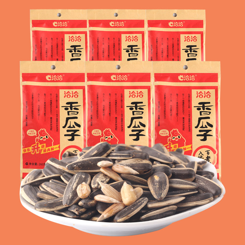 热销年货批发_恰恰洽洽香瓜子260g*6袋五香味葵花籽瓜子坚果炒货年货