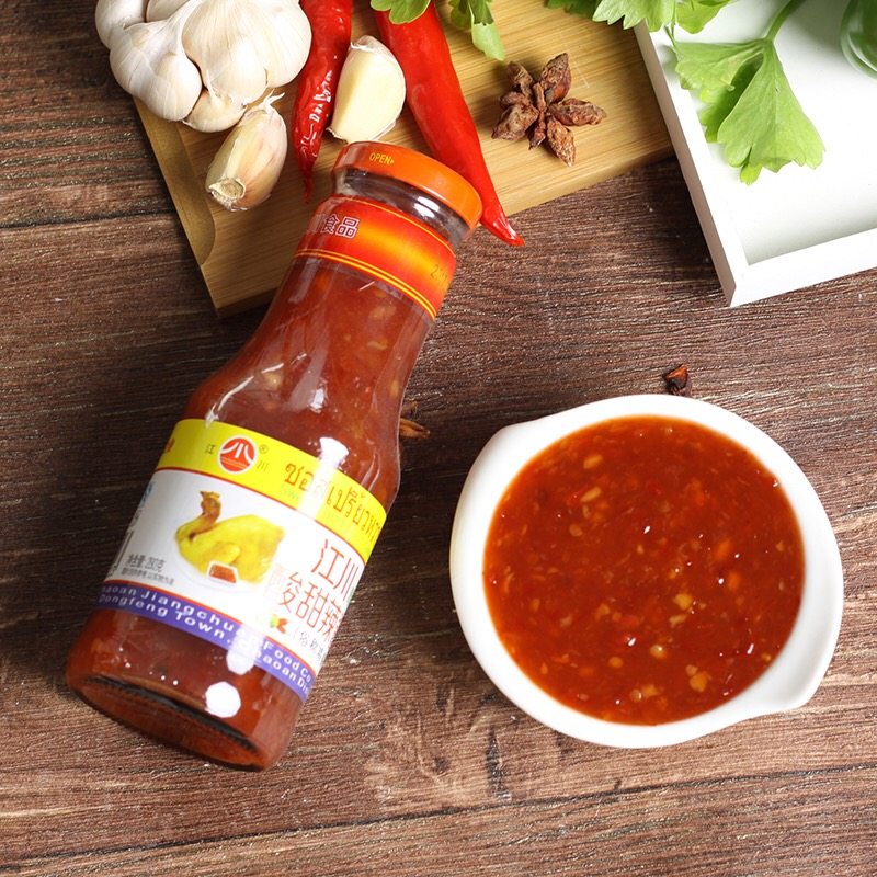 酸辣酱大额优惠券