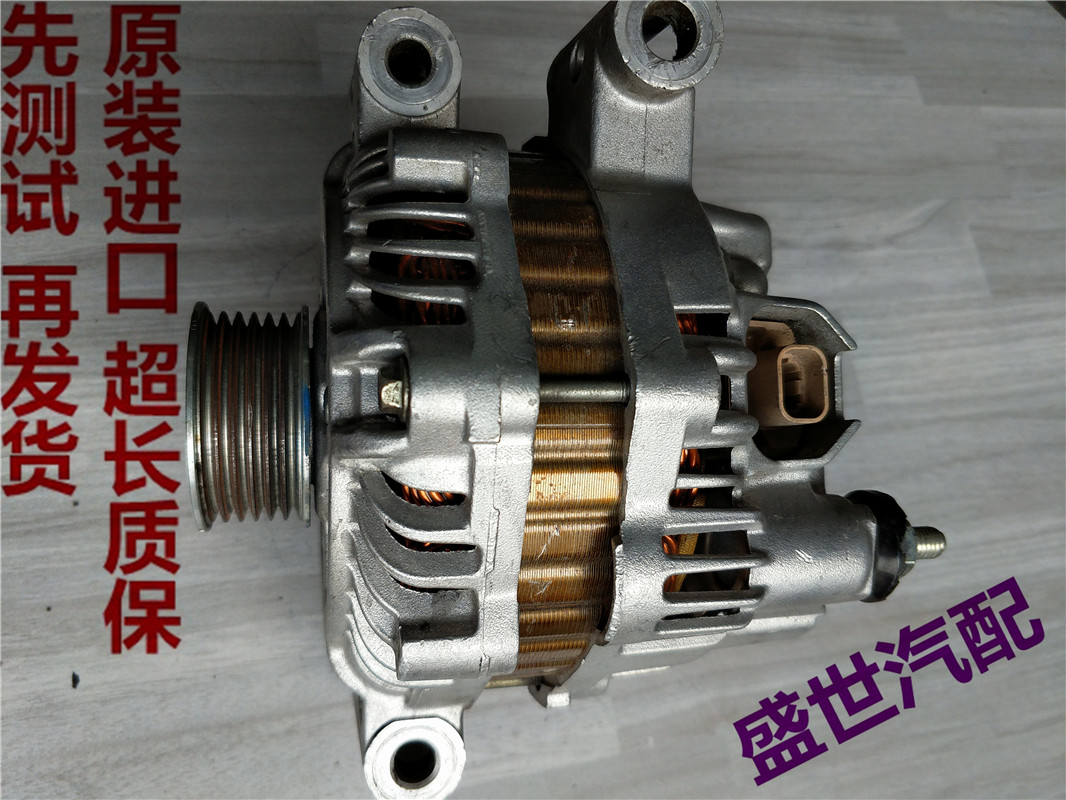 一折二手车_别克林荫大道昂科威君威英朗威朗君越昂科拉昂科雷发电机