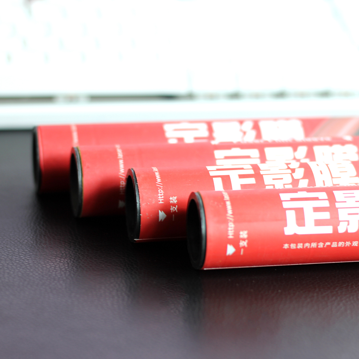 莱盛适用hp1020定影膜1010 m1005 2015 2055佳能2900加热膜包邮